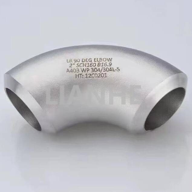 Колено BW 90DEG SR из высокопрочной нержавеющей стали для компактных систем
